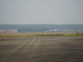 Image: Defense Ministry okays two military airports for civilian use