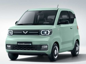 Image: Asian automakers to launch EV business in Vietnam