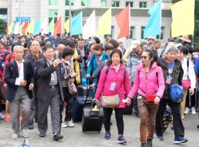 Image: Vietnam proposes China put it on inclusion list for group tours
