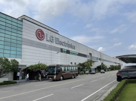 Image: LG Electronics opens R&D center in Hanoi