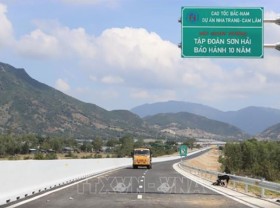 Image: Four toll stations to be set up on Nha Trang-Cam Lam expy