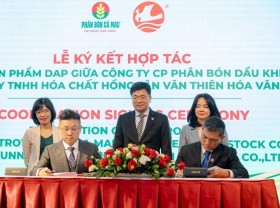Image: PVCFC partners with Chinese chemical company