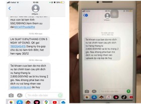Image: Unverified phone numbers to be disabled