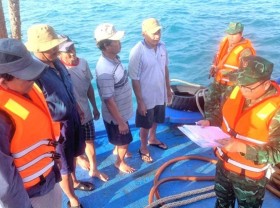 Image: Another ship seized for carrying 47,000 liters of smuggled oil
