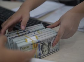 Image: ﻿Foreign reserves rise again