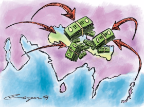 Image: The amount of remittances transferred to Ho Chi Minh City could reach 7 billion USD in 2023