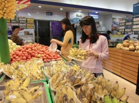Image: HCMC’s CPI drops in April