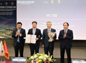 Image: South Korea becomes largest investor in Haiphong