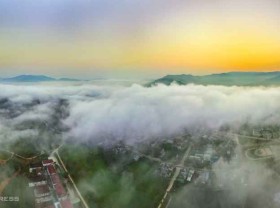 Image: ‘Heaven’s Gate’ 1,000 m in Binh Dinh
