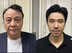 Image: Trial Begins for Tân Hoàng Minh Chairman and Son in Alleged $368 Million Bond Fraud Scheme