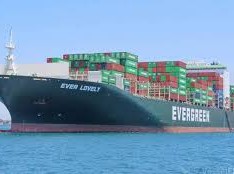 Image: Cargo Ship Attacked in Strait of Hormuz Amid Tensions