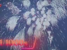 Image: DIFF 2026: Fireworks Synchronize with Music Using Advanced Technology