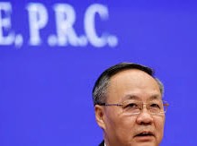 Image: High-Ranking Chinese Officials Dismissed from Parliament