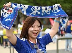 Image: Japan Faces Sweden in Crucial World Cup Match