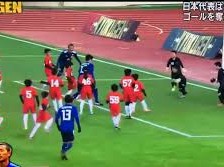 Image: Japan's Tactical Approach: A Challenge for Brazil in World Cup
