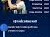Image: Messi's Historic Journey with Argentina National Team