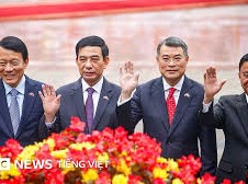 Image: Trần Cẩm Tú to Use Official Aircraft as Key Leader