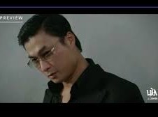 Image: White Fire Episode 4: Mai Confronts Cuong's Hot Girlfriend