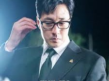 Image: Agent Kim Reactivated: A Hit Series Captivating Audiences