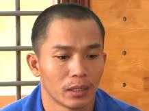 Image: Confession of Suspect in Rape and Murder of Woman at Cemetery