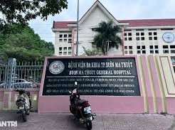 Image: Doctor Disciplined for Allegedly Demanding Bribe from Patient's Family