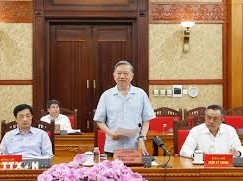 Image: Government Inspectorate Reforms Discussed by Top Leaders