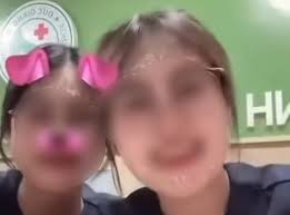 Image: Hospital Ends Internship for Two Students After Disturbing Video