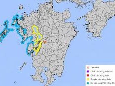 Image: Japan Issues Tsunami Warning After 7.1 Magnitude Earthquake
