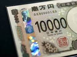 Image: Japanese Yen Surges, Possible Government Intervention Speculated