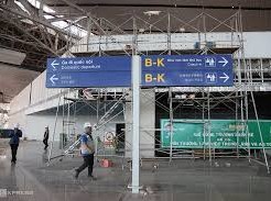 Image: Long Thanh Airport Contractors Misuse Advance Payments for Interest