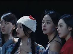 Image: NewJeans Teases Exciting Comeback with New Video