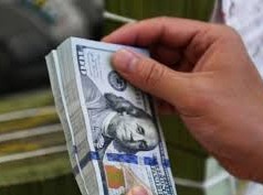 Image: Record High Bank Deposits Reach 10.82 Trillion VND Amid Rising Interest Rates