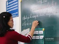 Image: Retired Teachers Can Work as Official Teachers Starting September 1