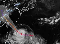 Image: Super Typhoon Bavi Changes Course, Heavy Rain Forecasted