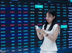 Image: Vietnamese Stock Market Approaches 1,700 Points