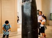 Image: Ancient Law: Doctors Could Lose Hands for Patient Deaths
