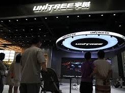 Image: Chinese Robot Maker Unitree Valued at Over $7.4 Billion After IPO