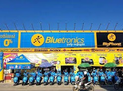 Image: DMX Ends Investment License in Cambodia Following Bluetronics Closure