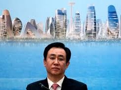Image: Evergrande Founder Sentenced to Life in Prison