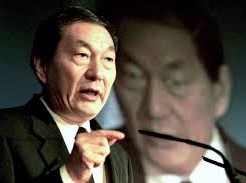Image: Former Chinese Premier Zhu Rongji Passes Away at 98