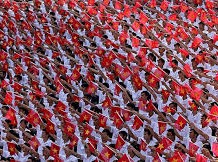 Image: From Independence Autumn to Aspiration for Greatness