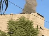 Image: Gaza Refugee Camp Hit by Israeli Airstrikes: At Least 4 Dead