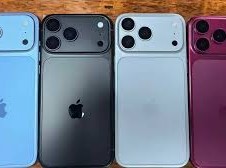 Image: iPhone 18 Pro: Key Upgrades Over iPhone 17 Pro