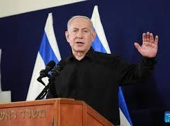 Image: Israel Responds to Turkey's Request for Arrest Warrant Against Netanyahu