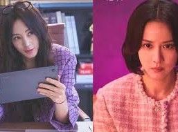 Image: Kim Hye Soo and Cho Yeo Jeong Entangled in Dark Secrets