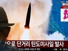 Image: North Korea Launches Missiles Ahead of US-South Korea Drills