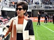Image: South Korean Billionaire Set to Benefit from Arsenal and Liverpool Deals