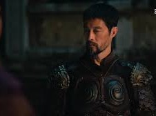 Image: The Last Secret of the First Emperor: A Cinematic Journey