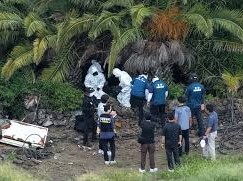 Image: Tourists Cancel Trips to Jeju Amid Discovery of Bodies