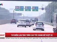 Image: Trial of Left Lane for Overtaking on Highways
